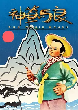 国产jjizz女人老师多水免费